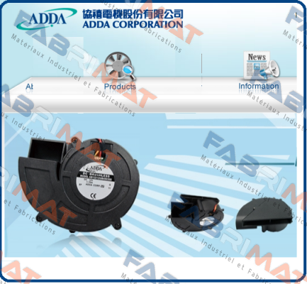 Adda logo