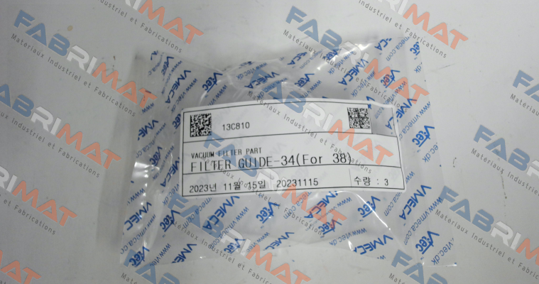 Vmeca-Spacer ring for the filter (13C810) price