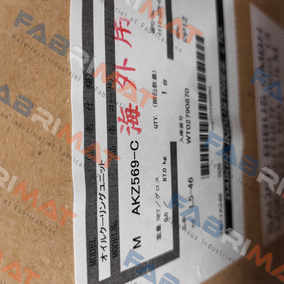 Daikin-AKZ569-C price
