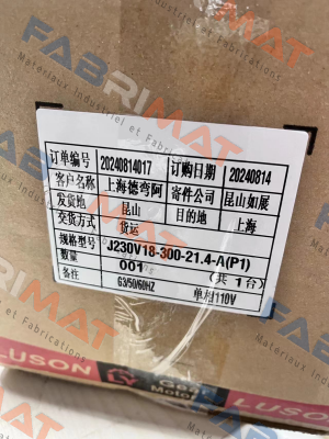 Luyang Gear Motor-J230V18-300-21.4-A(P1) price