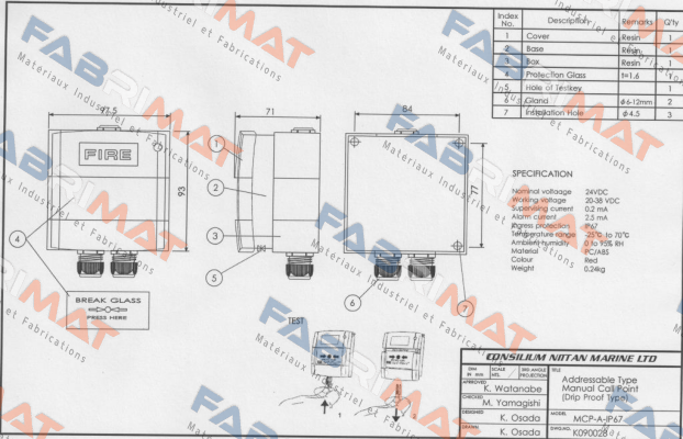 Consilium-MCP-A IP67  price