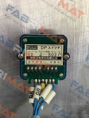 U-chain-DP-02-J price