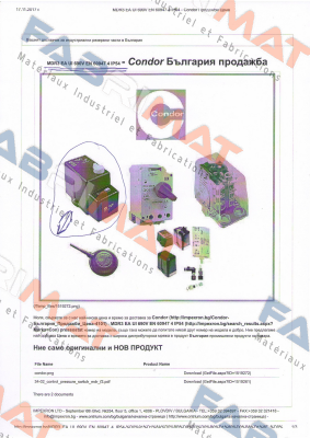 Condor-MDR3-EA (EN 60947-4) price