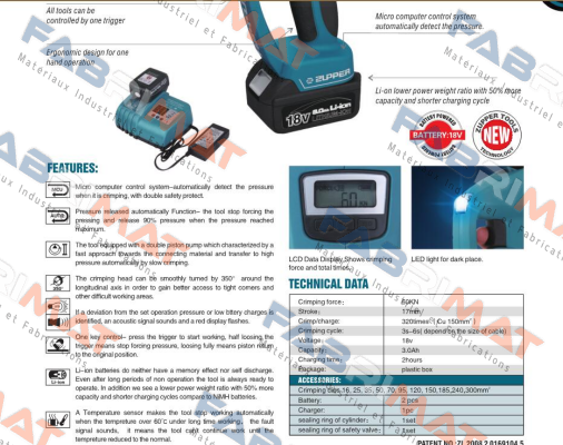 Zupper-BZ-300 price