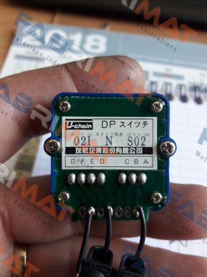 U-chain-DP-2I-N price