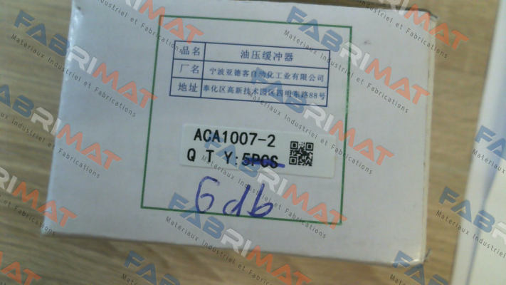 Airtac-ACA1007-2 price