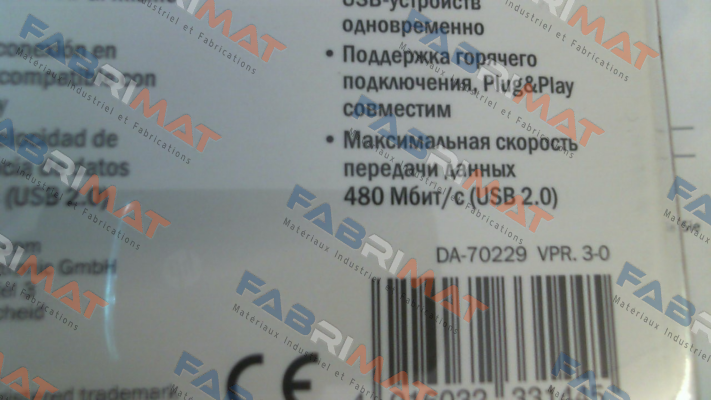 Assmann-DA-70229 price