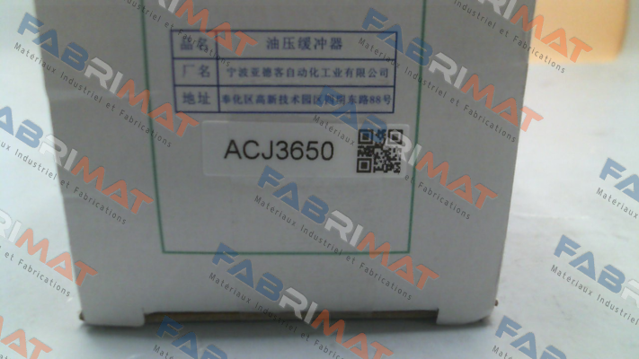 Airtac-ACJ3650 price